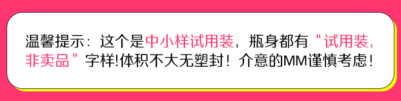 Maybelline fitme lỏng nền tảng mẫu nhẹ và kiểm soát dầu mỏng che khuyết điểm dỡ gói nhỏ thiết bị du lịch cầm tay chính thức xác thực - Nền tảng chất lỏng / Stick Foundation kem nền dạng thỏi