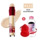 Maybelline fitme lỏng nền tảng mẫu nhẹ và kiểm soát dầu mỏng che khuyết điểm dỡ gói nhỏ thiết bị du lịch cầm tay chính thức xác thực - Nền tảng chất lỏng / Stick Foundation