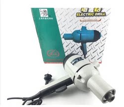 Original Authentic Long Brand J1Z-Sd04-23A Aircraft Type Hand Drill / 10mm 23mm
