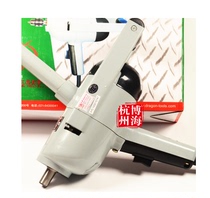 Original Dragons J1Z-SD05-13B J1Z-SD04-23A fei ji shi hand electric drill 13mm 23