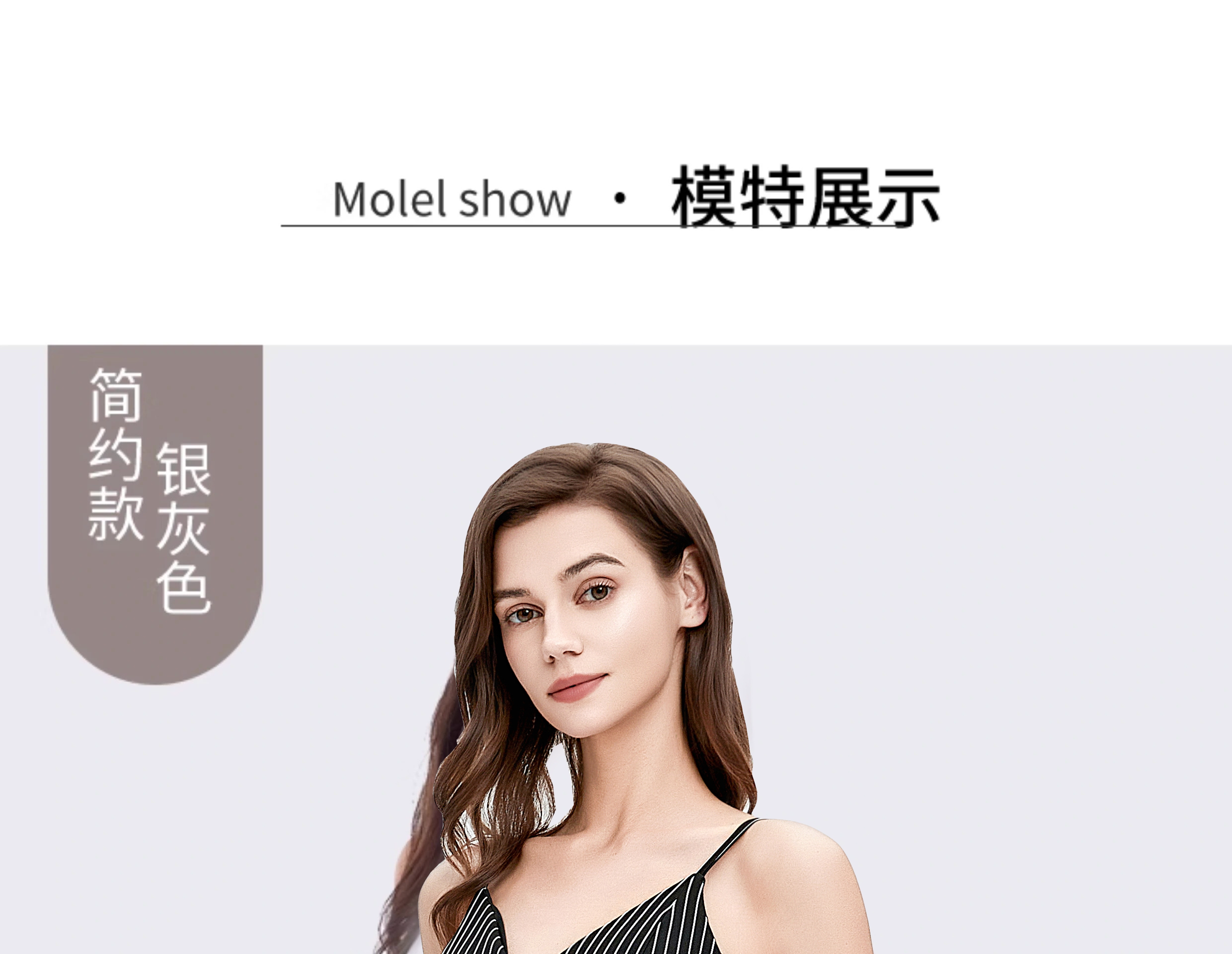 Комплект с защитой от радиации 防辐射孕妇服装上班族电脑内穿隐形肚兜短裤怀孕期辐射防护衣正品