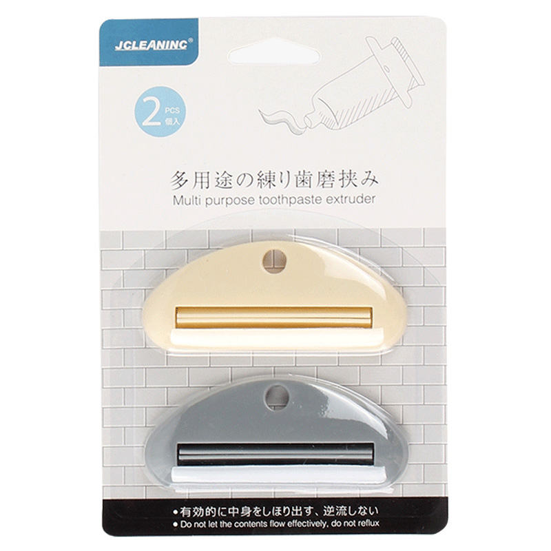 Squeeze the toothpaste maker to try out the bag deity