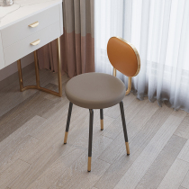 Red Light Luxury Vanity Table Nail Stool Makeup Dressing Stool Backrest Bedroom Ins Chair Princess Dining Chair