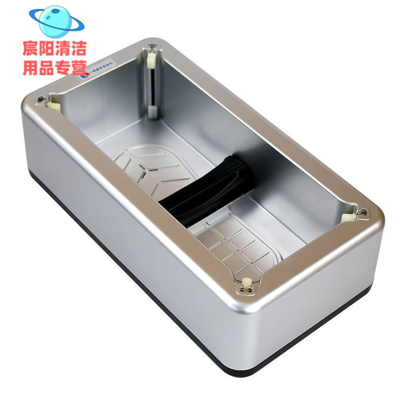 Shoe Cover Machine Home Fully Automatic New Gum Cover Machine Disposable Shoes Film Machine Stompers Machine Shoes Mold Machine Set Shoes machine room