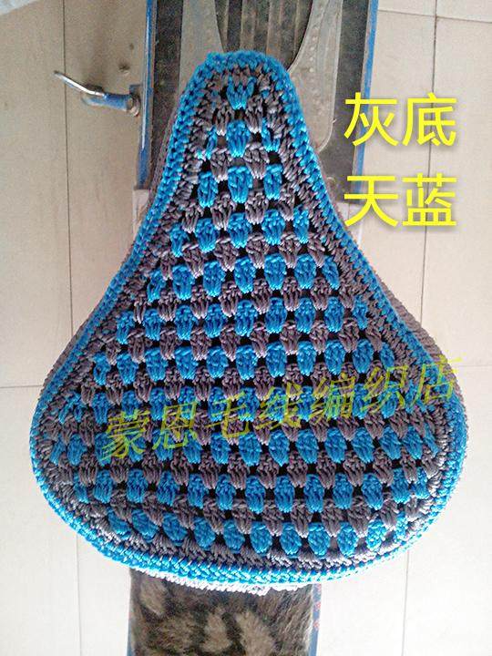 Selle de vélo - Ref 2349027 Image 10