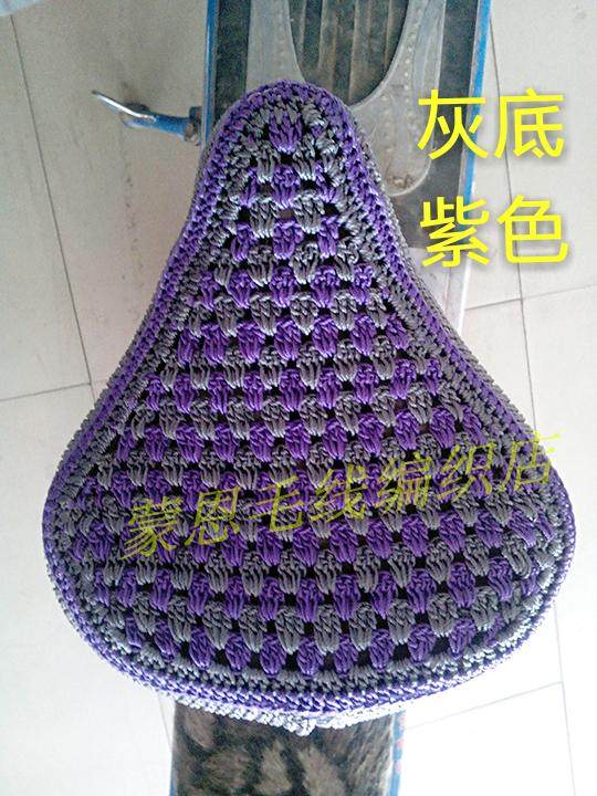 Selle de vélo - Ref 2349027 Image 11