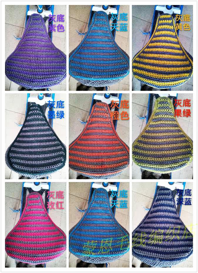 Selle de vélo - Ref 2348119 Image 7