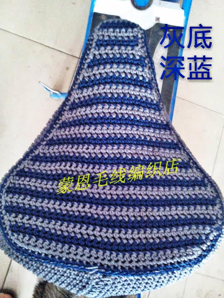 Selle de vélo - Ref 2348119 Image 10