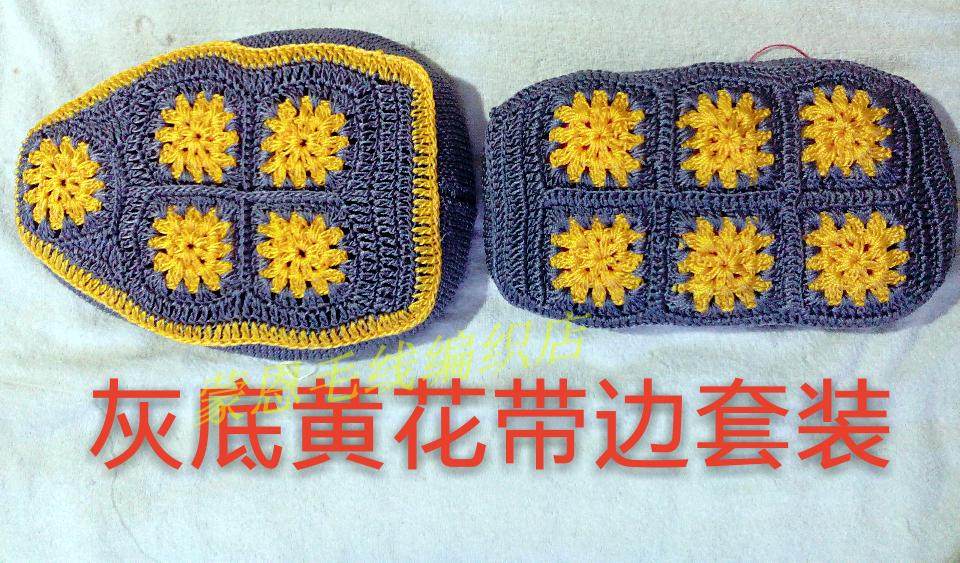 Selle de vélo - Ref 2349436 Image 15