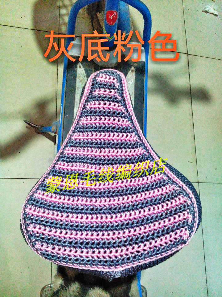 Selle de vélo - Ref 2348119 Image 14