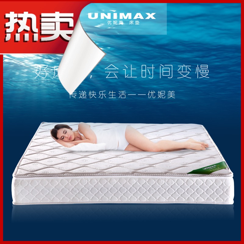 Thai latex mattress 1 8m bed independent spring Simmons thickened five soft and hard dual-purpose custom models