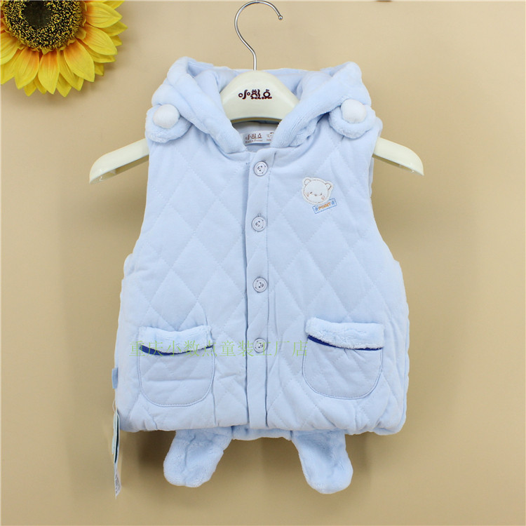 Gilet enfant - Ref 2069825 Image 13