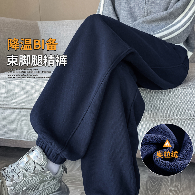 Navy Blue Jogger Sweatpants for Women, Autumn and Winter, Petite Size, High-Waisted, Loose Fit, Thickened, American Style, Casual, Fleece-Lined, Lantern-Style Sports Pants Navy Blue Jogger Sweatpants for Women, Autumn and Winter, Petite Size, High-Waisted, Loose Fit, Thickened, American Style, Casual, Fleece-Lined, Lantern-Style Sports Pants