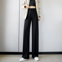 Ice Wide Leg Pants Summer Thin Direct Casual Copper Ammonia Small Black High Low Vertical Drag Pants