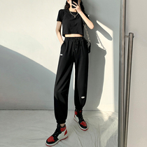 Spring and Autumn Pants Womens Lax Beam Slim Wide Less Trousers in Tide Direct Summer Worker Fashion Pants