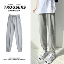 Gray sweatpants summer thin in tidal pants spring and autumn loose beam feet small lamp pants