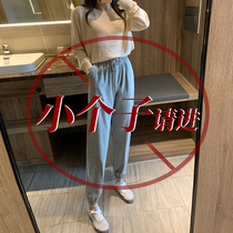 Sports Pants Women Loose Bunches 2020 New Summer Thin models grey 90% small subs 80% casual light cage pants