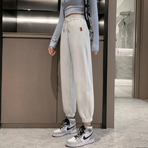 White sweatpants female spring and autumn thin straight tube new Harlen pantyard wide-beam leg lean lantern leisure pants