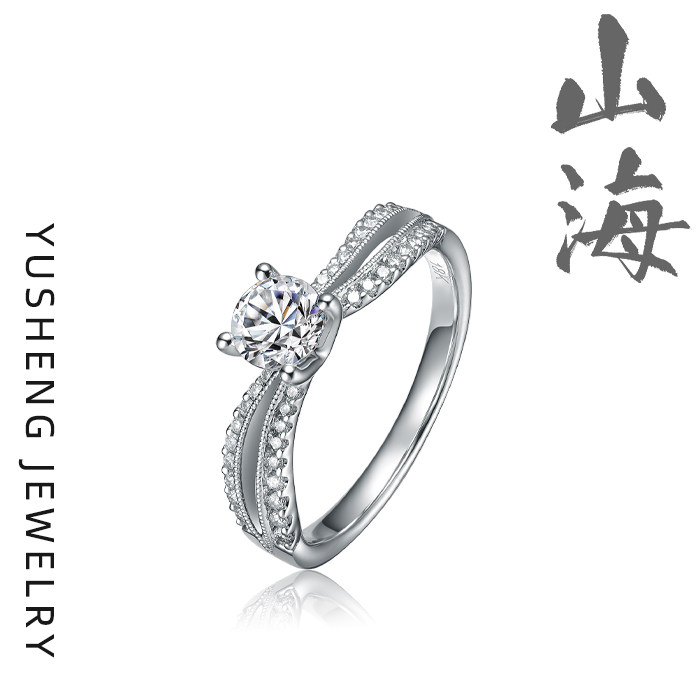 For the rest of life jewelry mountain diamond ring waves are thin and simple 18k diamond ring