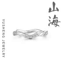 The rest of the life jewelry Mountain sea row Diamond ring thin simple 18K ring couples ring group diamond ring
