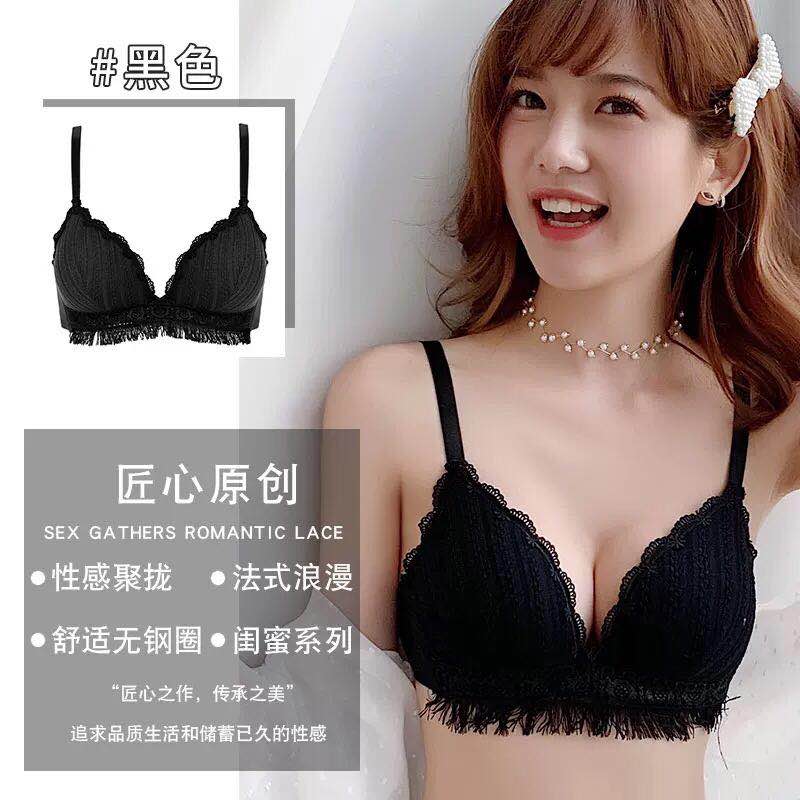 Pháp tam giác tách đồ lót mỏng womens ngực nhỏ tập trung tại một vòng áo ngực phù hợp với điều chỉnh sexy cô gái áo ngực thép-miễn phí.