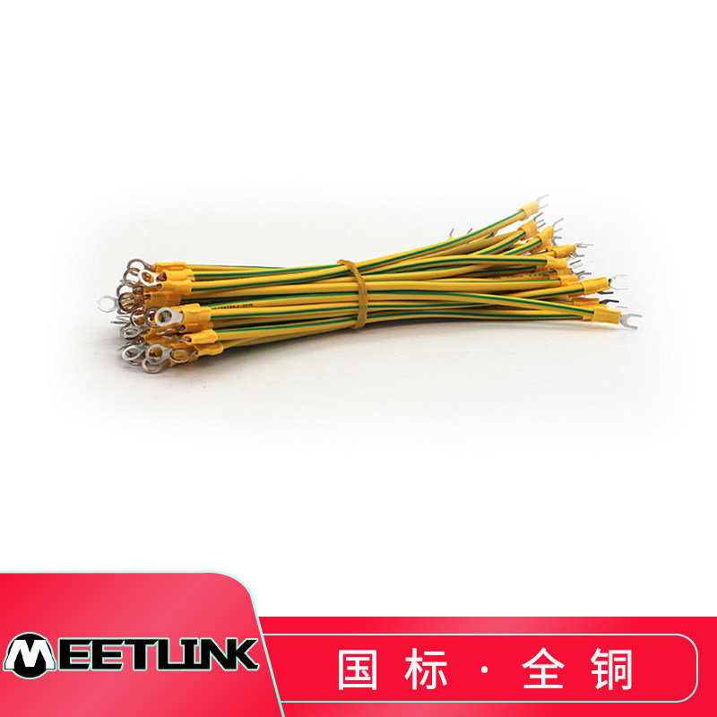 Yellow green bicolor national standard grounding wire cable pure copper single core bvr2 5 square 1 5 flat soft line copper core wire custom-made