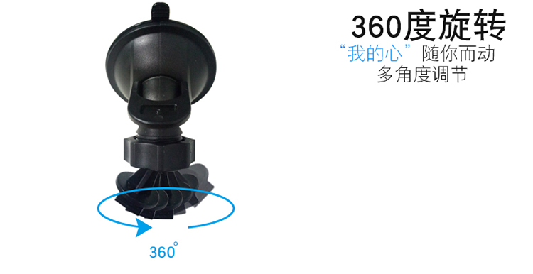 Máy ghi âm lái xe hút khung GPS L cố định loại Ling độ 360 cách xe Mỹ phổ quát kệ - GPS Navigator và các bộ phận thiết bị định vị ô tô không dây