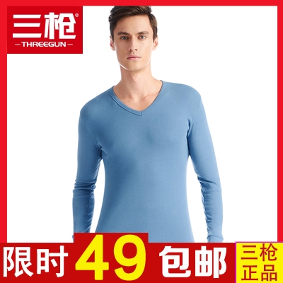 Three Guns Underwear Official Flagship Store Official Website Men's Tops Cotton Thin Autumn Clothes Long Sleeve Round Neck One-piece Tops Women