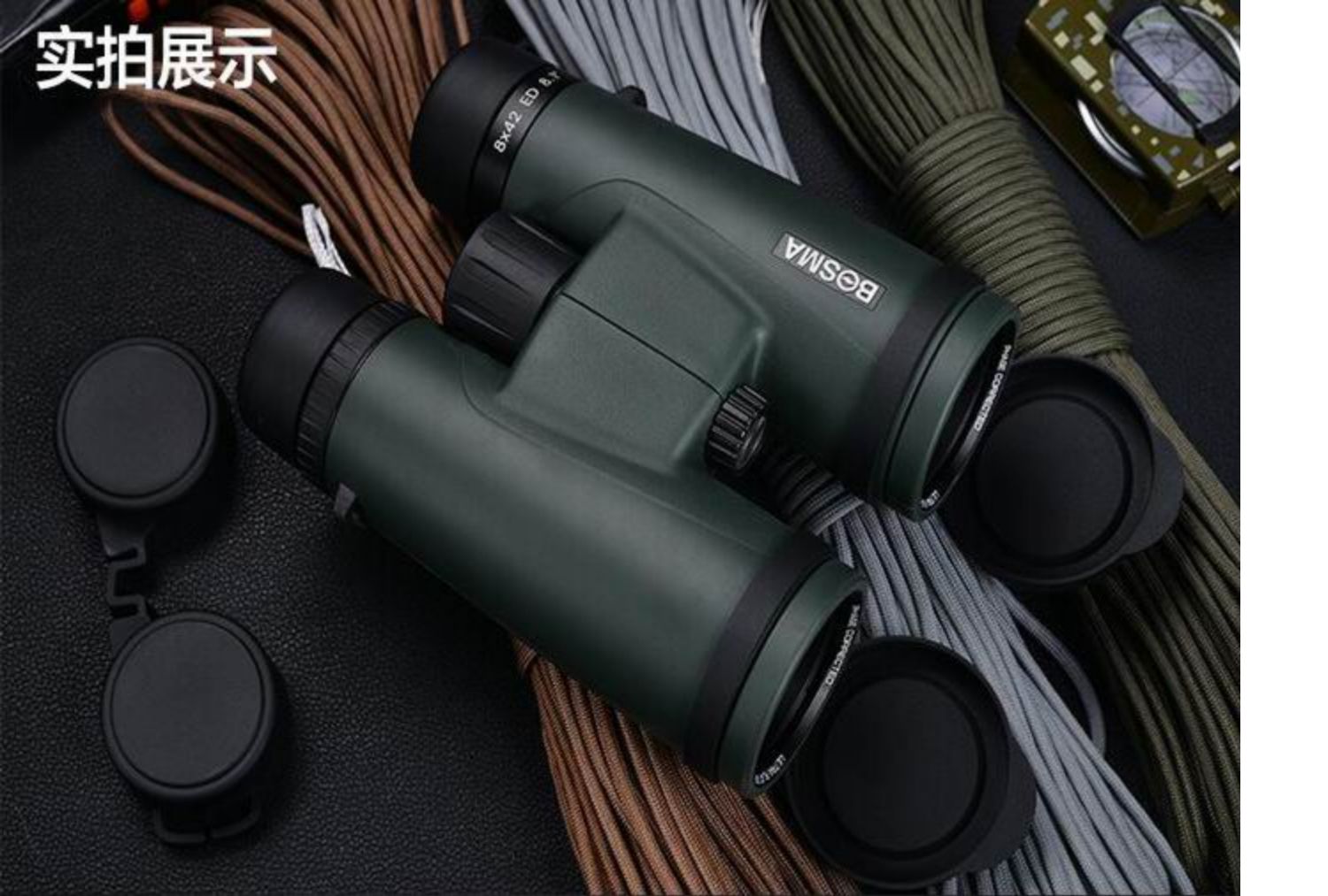 Ống nhòm Boguan Hongjun 8X42ED Boguan Hongjun thế hệ thứ hai ED phẳng mới nhất HD nổi bật - Kính viễn vọng / Kính / Kính ngoài trời ống nhòm hồng ngoại xuyên màn đêm