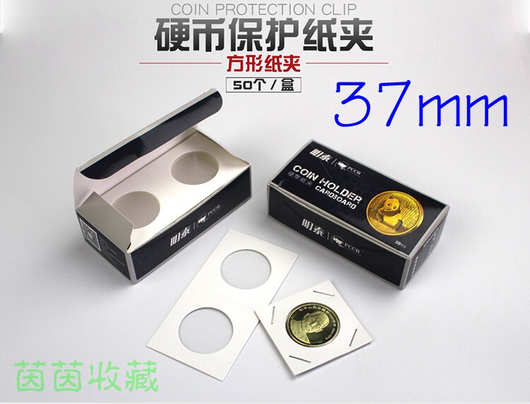 PCCB Square Paper Clip 37mm Coin clip Coins Bronze Coins Bronze Coins Ancient Coin Silver Meta-Head Copper Favorite Favorites