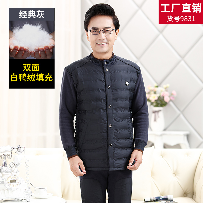 Arctic mens nhung lót ấm womens dày cộng nhung trung niên và người già cỡ lớn cao cổ xuống bộ cardigan.