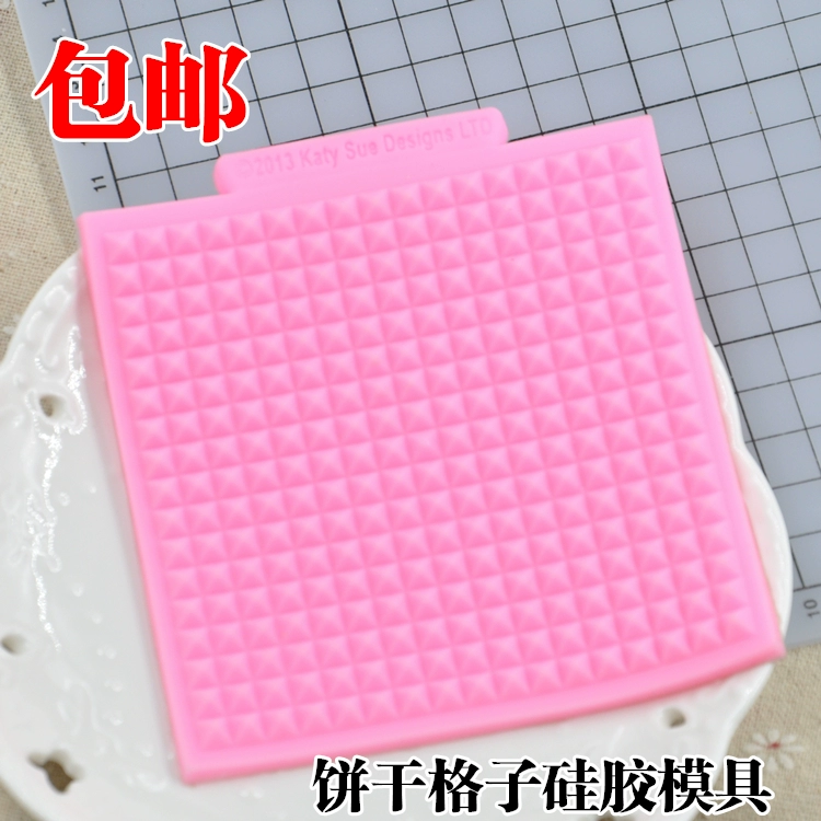 Silicone ấn tượng siêu nhẹ đất sét mềm đất sét màu đất sét khuôn thủ công bánh quy lưới thực phẩm kem đất khuôn đồ chơi cho bé 2 tuổi