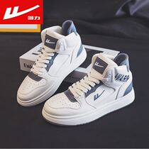 Huili Air Force One Mens Shoes High Board Shoes Tide 2021 Summer Breathable White Men and Women Couple Joker Little White Shoes