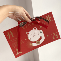 Black face black shop big opening greeting card exclusive original design greeting card basket flower box