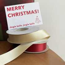 Black face black shop Korean ribbon Christmas New Year gold powder ribbon gift packaging bouquet baking