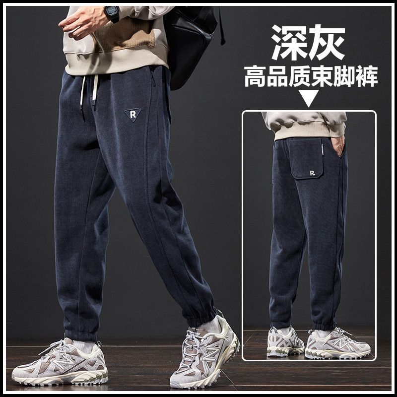 Autumn and Winter Fleece-Lined Warm Corduroy Jogger Casual Pants for Men 2025 New Loose Sports Workwear Sweatpants for Men Autumn and Winter Fleece-Lined Warm Corduroy Jogger Casual Pants for Men 2025 New Loose Sports Workwear Sweatpants for Men