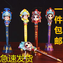 Teacher Cheng Peking Opera facial makeup Beijing specialty souvenirs Chinese style folk handicrafts gifts gifts