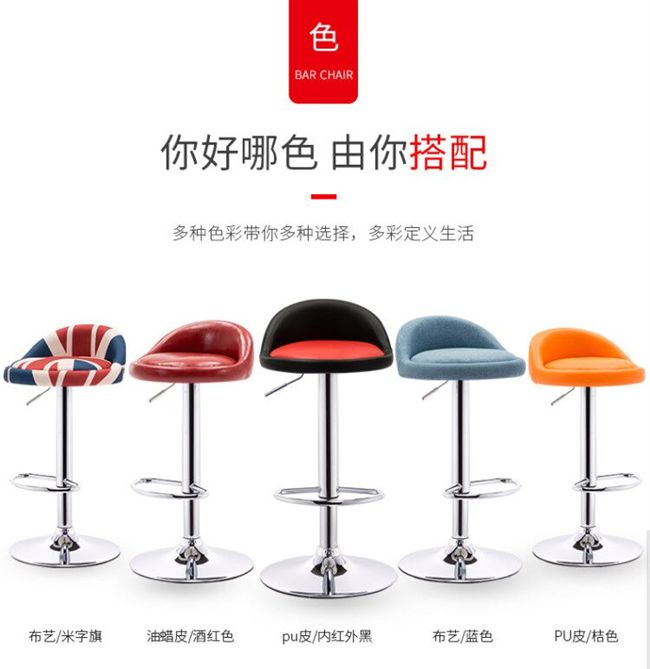 Nội thất quầy lễ tân ghế nâng Internet cafe đọc thanh người lớn nghiên cứu ngồi băng ghế trước bàn ghế bốn mùa làm việc cặp vợ chồng - Giải trí / Bar / KTV