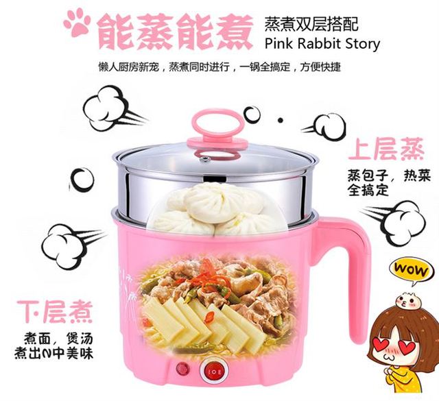 nồi lẩu điện 1 người Máy nấu trứng hấp máy trứng tự động tắt cháo mini tạo tác ký túc xá với chảo nhỏ sinh viên nồi luộc điện nồi lẩu điện mini