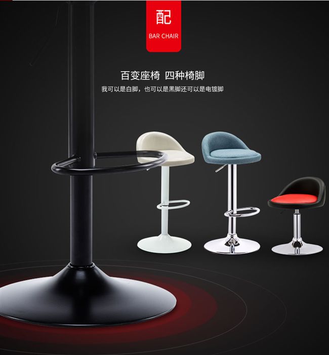 Nội thất quầy lễ tân ghế nâng Internet cafe đọc thanh người lớn nghiên cứu ngồi băng ghế trước bàn ghế bốn mùa làm việc cặp vợ chồng - Giải trí / Bar / KTV