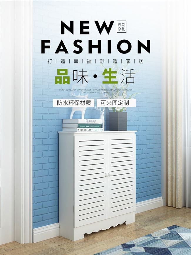 Sàn sưởi ấm bẫy nước để che hộp Trang trí tủ giày Hộp đồng hồ nắp hộp Đồng hồ nước Khối khí sưởi ấm - Cái hộp hộp gỗ nhỏ