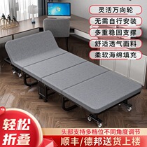 Single bed folding bed office sleeping artifact nap artifact simple bed hospital escort bed home hard bed