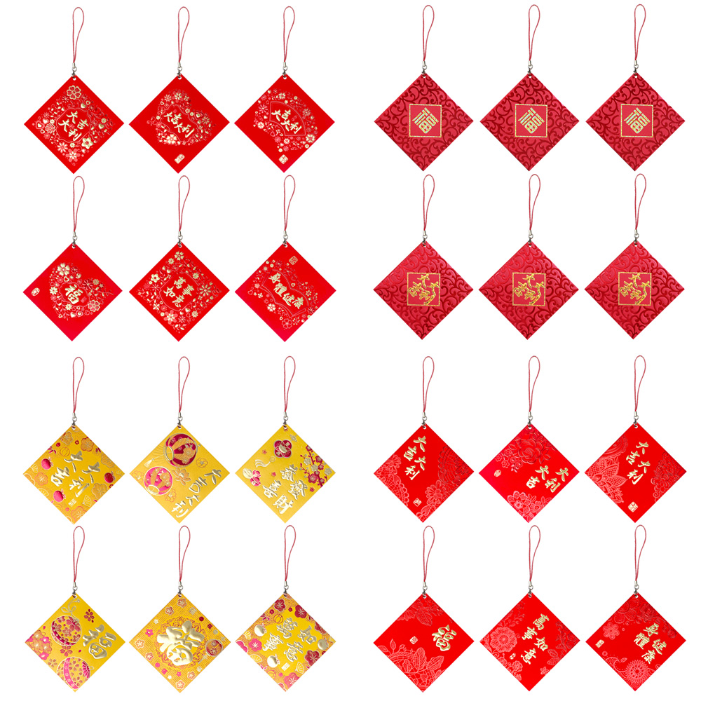 Spring Festival pendant small red packets hanging decorations hanging trees Enveloping New Year Creative Redline is a seal of fortune tree with rope bag
