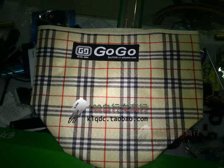 Panier pour vélo - Ref 2266901 Image 6