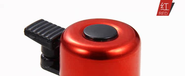 Sonnette de vélo sonnerie commune - Ref 1456655 Image 8