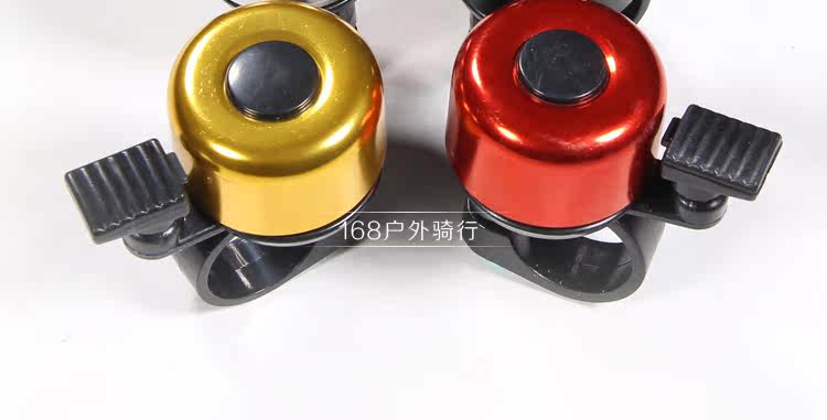 Sonnette de vélo sonnerie commune - Ref 1456655 Image 16