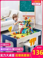 Lego, конструктор, игрушка для мальчиков и девочек, раннее развитие