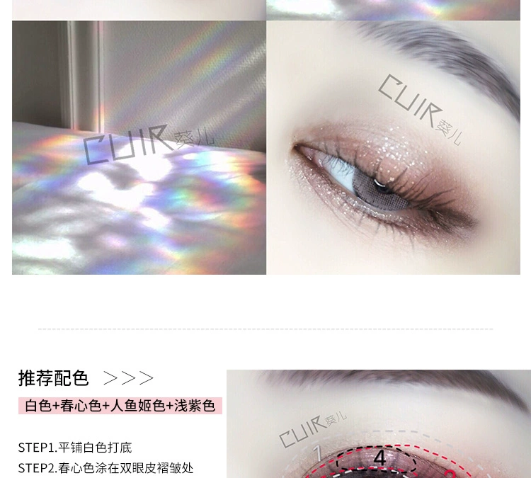 Video với cửa hàng làm đẹp kho báu mangan bóng mắt