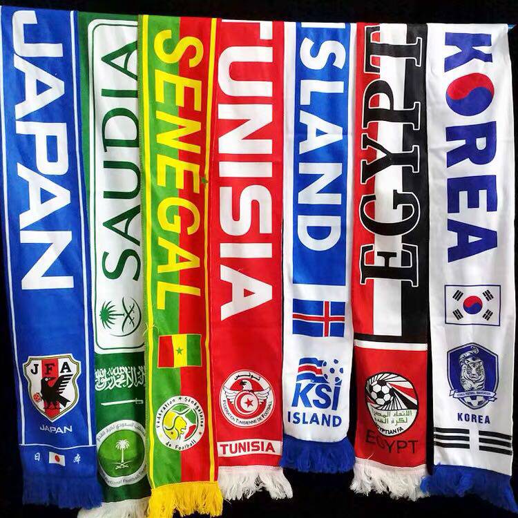 World Cup Real Madrid Bayern Brazil Germany Manchester United Argentina Atletico Madrid Juventus football fans commemorative scarf neck