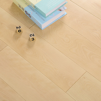 Meisen residence Canadian hard maple pure solid wood floor Log color bedroom home lock floor heating keel-free